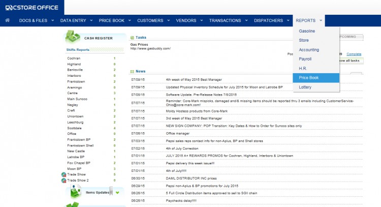 pricebook-cstore-drop-down-menu-main-screen